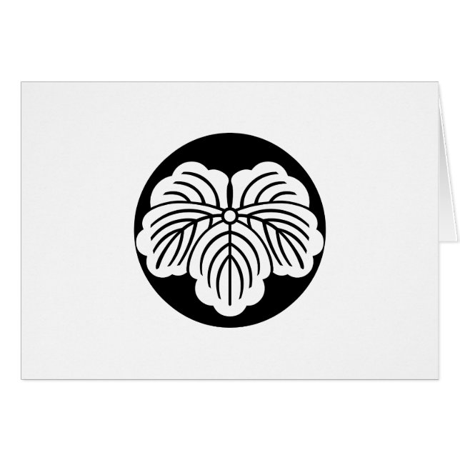 石 持 ち 地 抜 き 蔦 HÄLSNINGSKORT (Framsidan Horizontal)