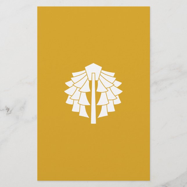 神宮幣 BREVPAPPER (Framsida)