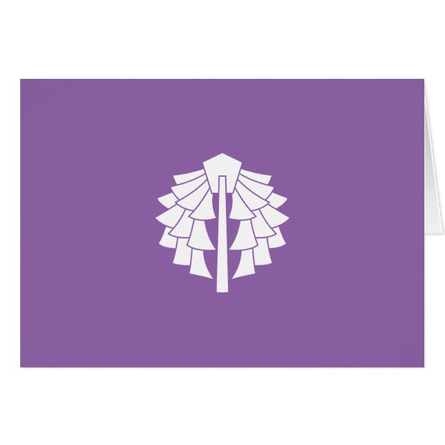 神 宮 幣 HÄLSNINGSKORT (Framsidan Horizontal)