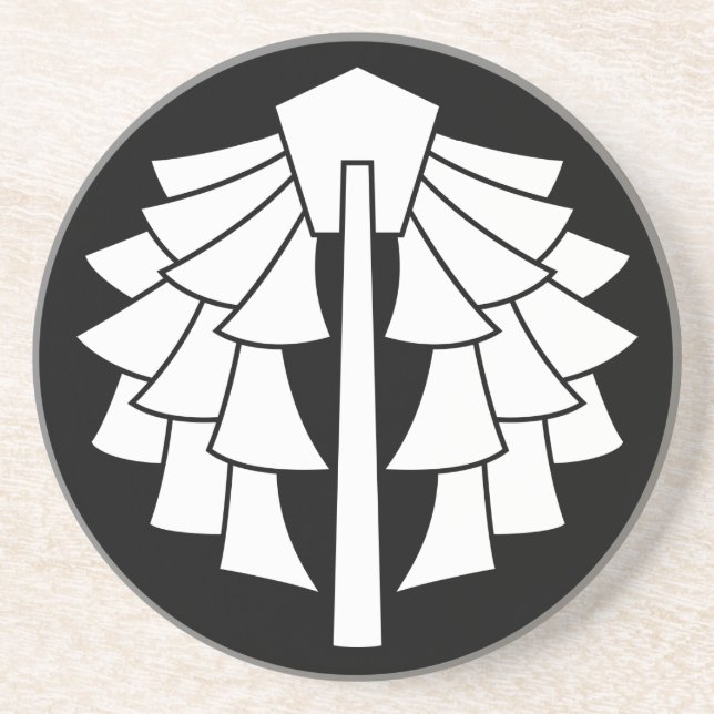 神 宮 幣 UNDERLÄGG SANDSTEN (Framsidan)