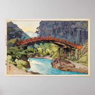 神 橋, Helig Bridge, Hiroshi Yoshida, Woodcut Poster