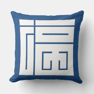 福の角字 KUDDE