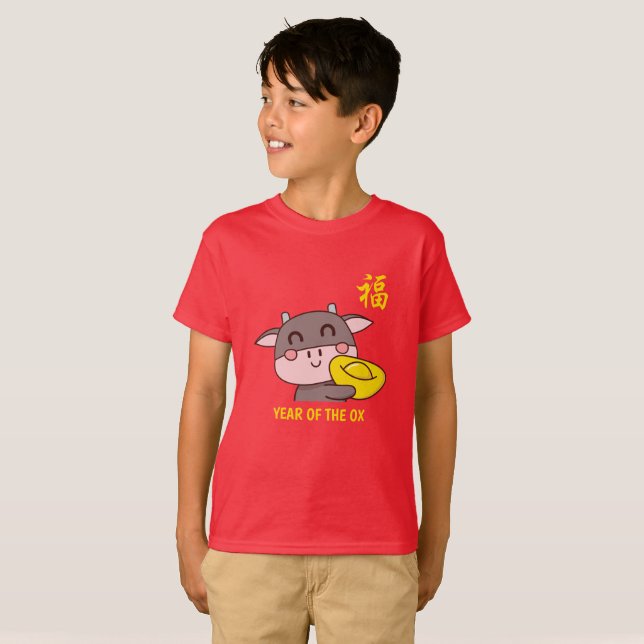 福 Kinesiskt nyår 2021 T Shirt (Hel framsida)