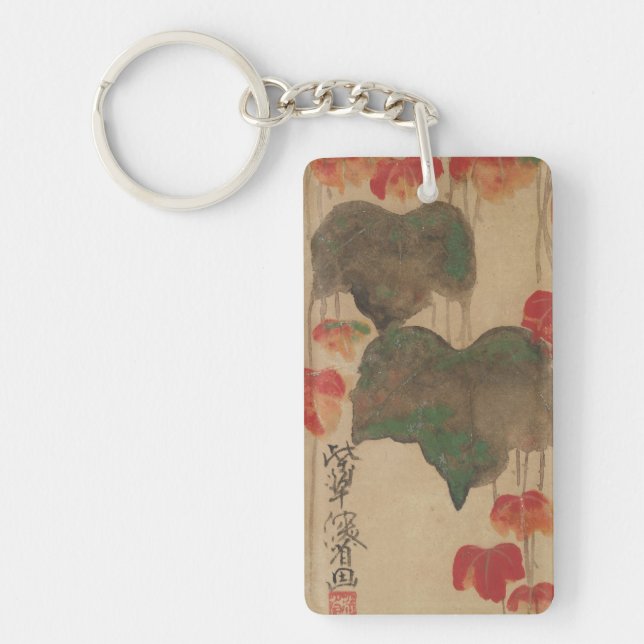 秋 蔦, 乾 hösten Ivy, Kenzan, Japan Art (Framsidan)