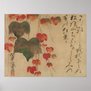 秋 蔦, 乾 hösten Ivy, Kenzan, Japan Art Poster