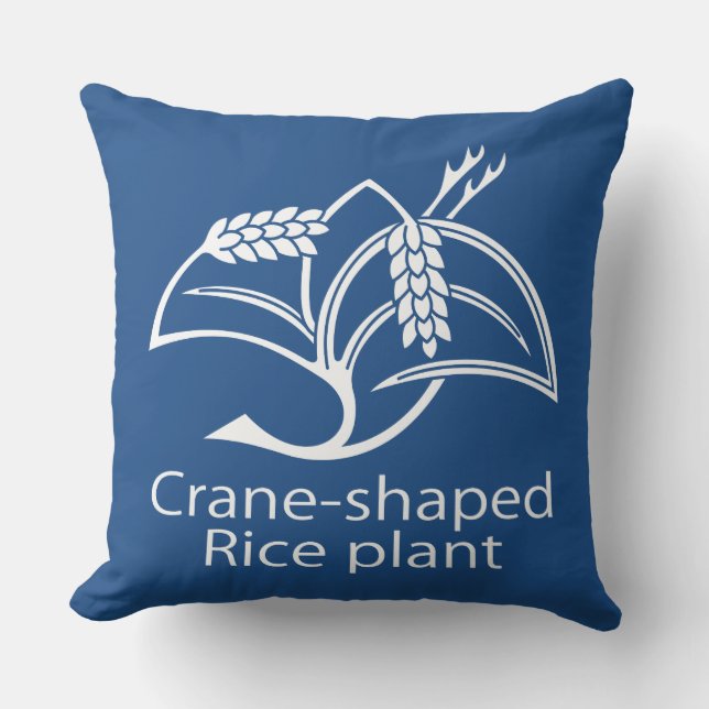 稲 鶴 KUDDE (Framsida)