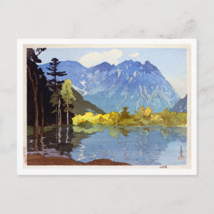穂 高, Mount Hotaka, Hiroshi Yoshida, Woodcut Vykort
