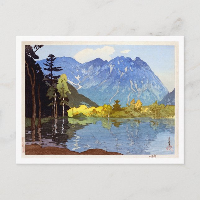 穂 高, Mount Hotaka, Hiroshi Yoshida, Woodcut Vykort (Framsida)