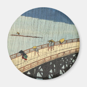 突 然 雨, 広 sudanesi, hiroshige magnet