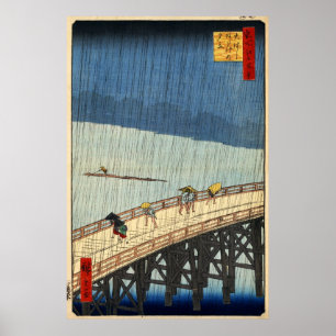 突 然 雨, 広 sudanesi, hiroshige poster