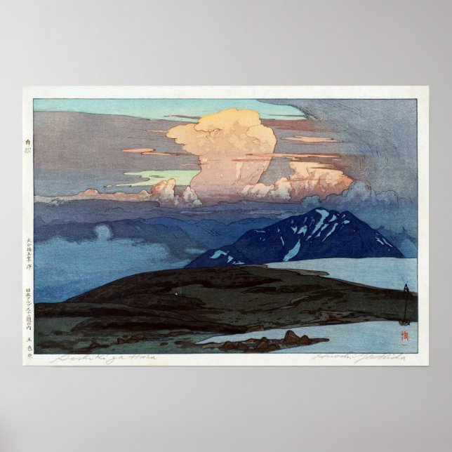 立 山 五 色 原, Tateyama Goshikigahara, Yoshida, Woodcu Poster (Framsidan)