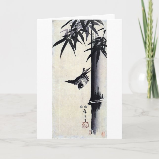 竹に雀, 歌川広重bambu & Sparrow, Hiroshige, Sumi-e Kort (Framsida)