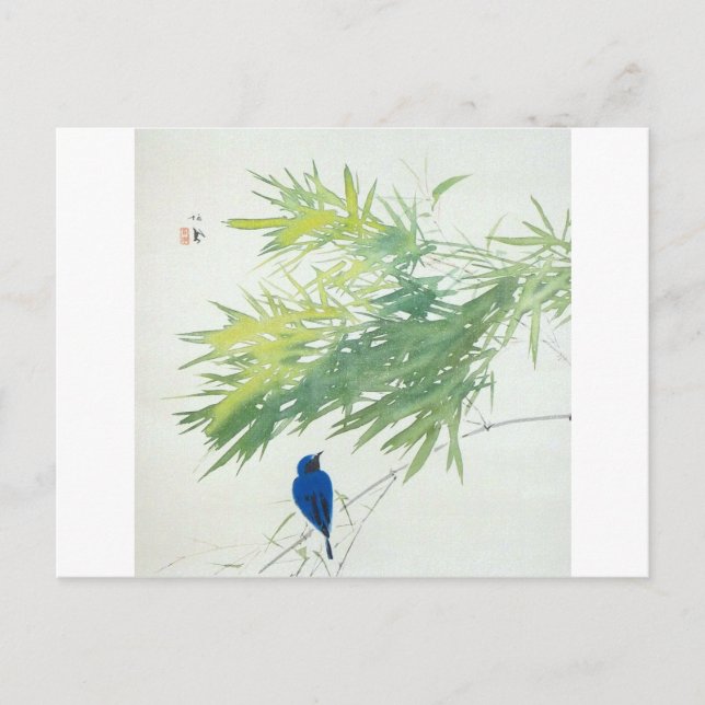 竹に青鳥-, 栖鳳bambu- och blåttfågel, Seihō, japansk Vykort (Framsida)