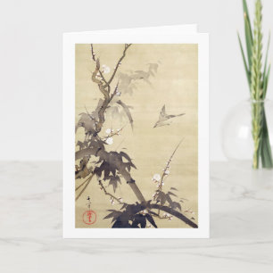 竹に鳥, 其一fågel och bambu, Kiitsu, Japan konst Kort