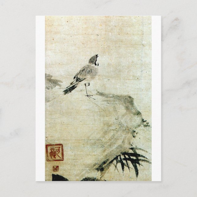 竹 と, 可 翁 Sparrow och Bamboo (detaljer), Kao Vykort (Framsida)
