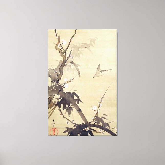 竹 に, 其 一 Bird och Bamboo, Kiitsu, Japan Art Canvastryck (Framsida)