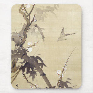 竹 に, 其 一 Bird och Bamboo, Kiitsu, Japan Art Musmatta