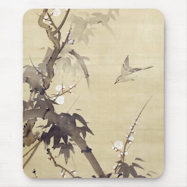 竹 に, 其 一 Bird och Bamboo, Kiitsu, Japan Art Musmatta (Framsidan)