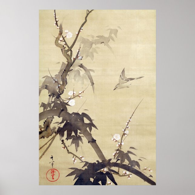 竹 に, 其 一 Bird och Bamboo, Kiitsu, Japan Art Poster (Framsidan)