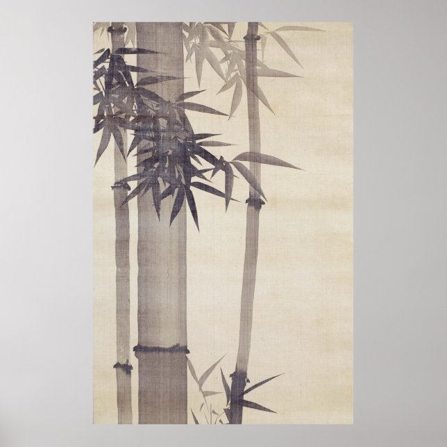竹, 其 一 Bamboo, Kiitsu, Japan Art Poster (Framsidan)