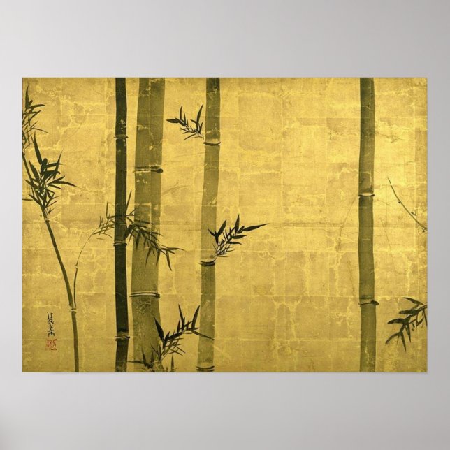 竹 図, 光 Bamboo, Ogata Kōrin, Sumi-e Poster (Framsidan)