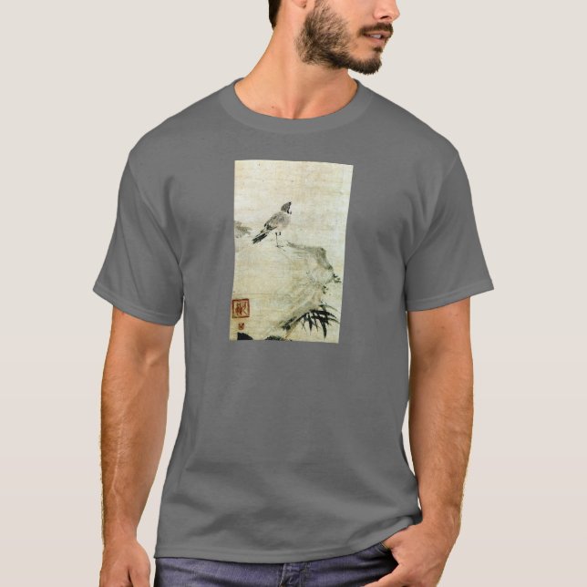 竹 雀, 可 翁 Sparrow och Bamboo (detaljer), Kao Tee Shirt (Framsida)