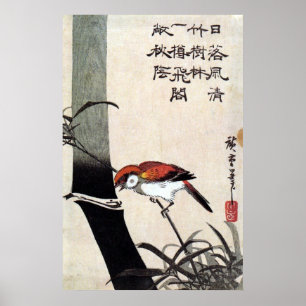 竹 雀, 広 重 Bamboo och Sparrow, Hiroshige, Ukiyo-e Poster