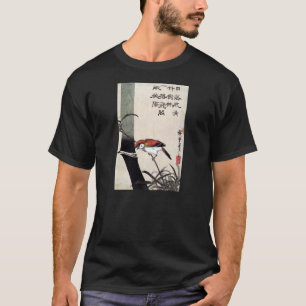 竹 雀, 広 重 Bamboo och Sparrow, Hiroshige, Ukiyo-e Tee Shirt