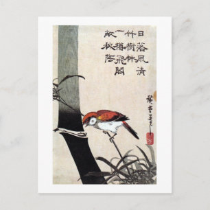 竹 雀, 広 重 Bamboo och Sparrow, Hiroshige, Ukiyo-e Vykort