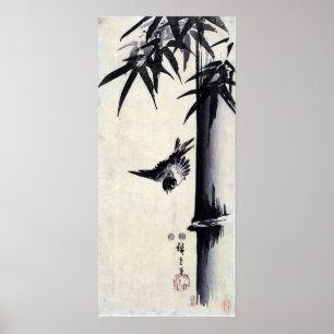竹 雀, 歌 川 重 Bamboo & Sparrow, Hiroshige, Sumi-e Poster