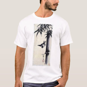 竹 雀, 歌 川 重 Bamboo & Sparrow, Hiroshige, Sumi-e T-shirt