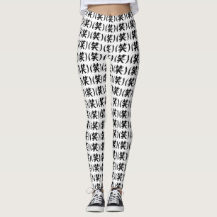 (笑) LOL Japanska Slang Leggings