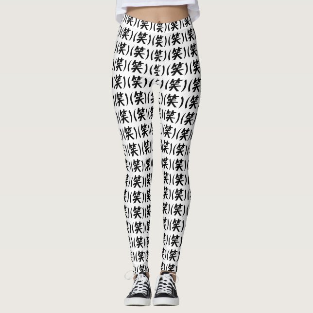 (笑) LOL Japanska Slang Leggings (Framsida)