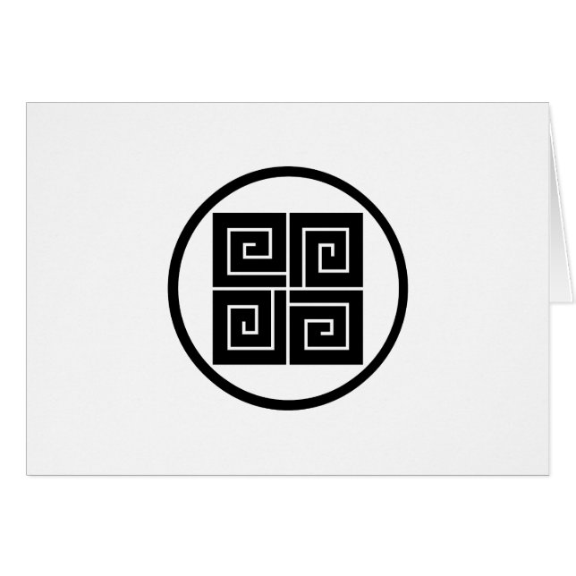 糸輪に四つ稲妻 HÄLSNINGSKORT (Framsidan Horizontal)