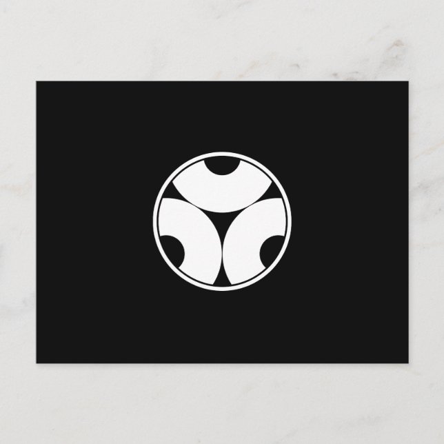 糸 輪 に 三 つ 割 anbudssökande vykort (Framsida)