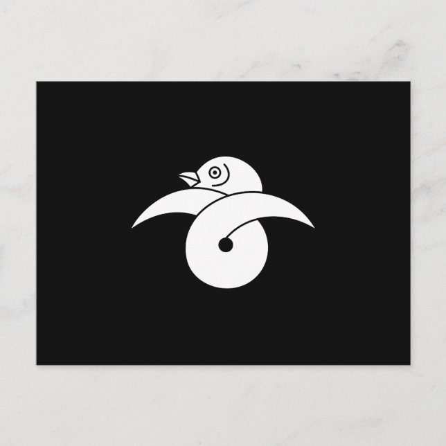 結 び 雁 金 VYKORT (Framsida)