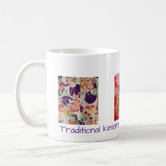 綺麗な伝統的な着物生地のマグカップ(紫&赤) KAFFEMUGG