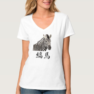 縞馬 TEE SHIRT