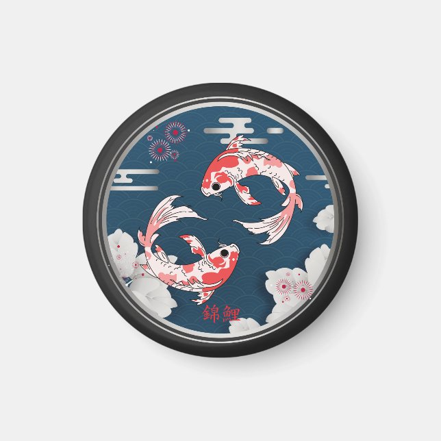 美しい錦鯉の和風♡ MAGNET (Framsidan)