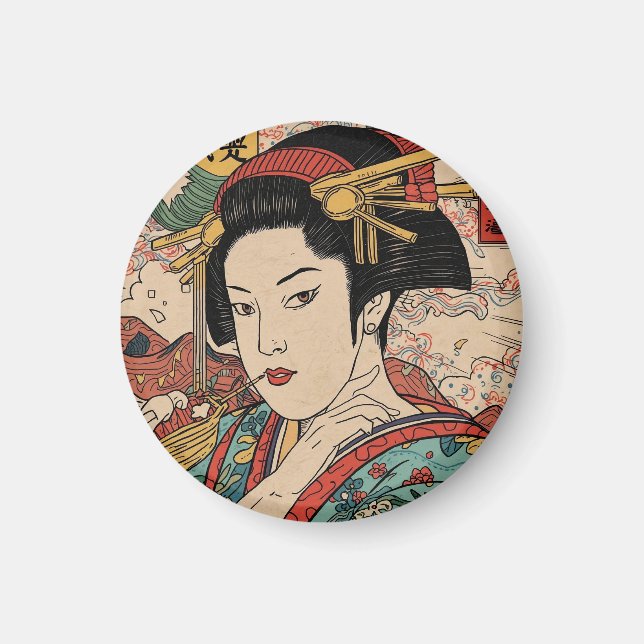 美人画・アバンギャルド江戸絵巻 MAGNET (Framsidan)