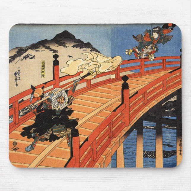 義経と弁慶, 国芳, Yoshitsune & Benkei, Kuniyoshi, Ukiyo-e Musmatta (Framsidan)