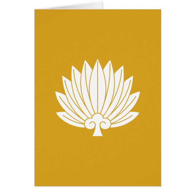 羽 団 扇 HÄLSNINGSKORT (Framsidan)