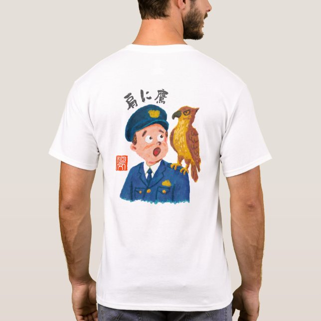 肩に鷹（カタニタカ） T SHIRT (Baksida)