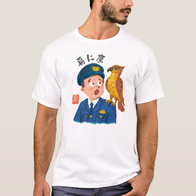 肩に鷹（カタニタカ） T SHIRT (Framsida)