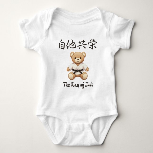 「自他共栄」Bring the spirit of Judo to everyday life T Shirt (Framsida)