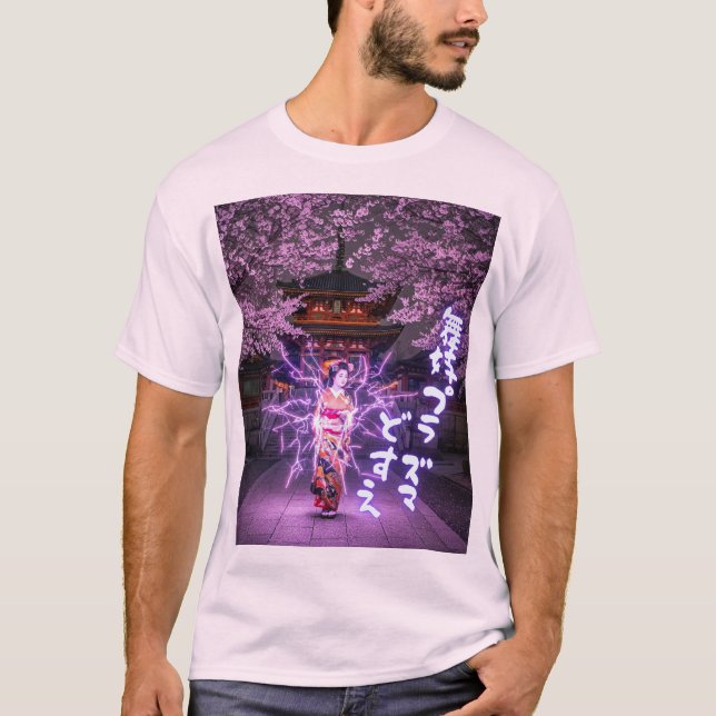 舞妓プラズマどすえ T SHIRT (Framsida)