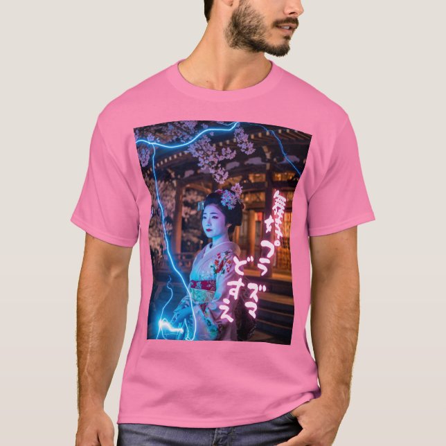 舞妓プラズマどすえ T SHIRT (Framsida)