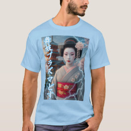 舞妓プラズマどす T SHIRT