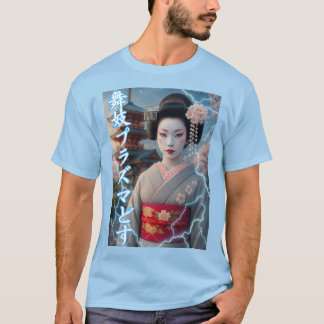舞妓プラズマどす T SHIRT