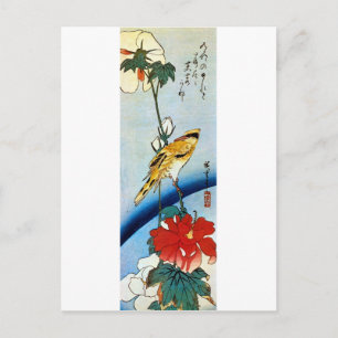 芙 蓉 鳥, 広 Bird & Mutabilis, Hiroshige, Ukiyo-e Vykort